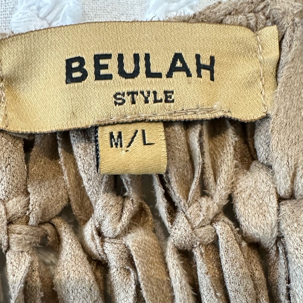 Boho Western Fringe Macramé Vest - Picture 8 of 9